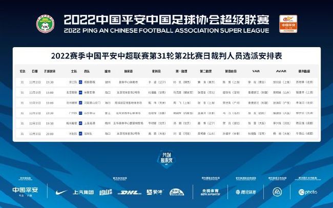 午夜爽爽试看5分钟