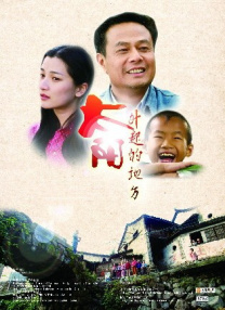 国产乱纶